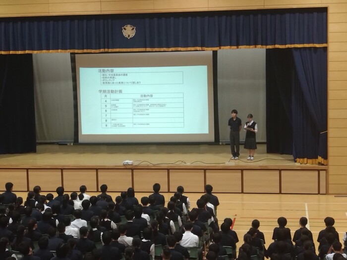 生徒総会1