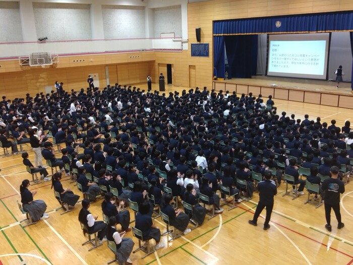 生徒総会2