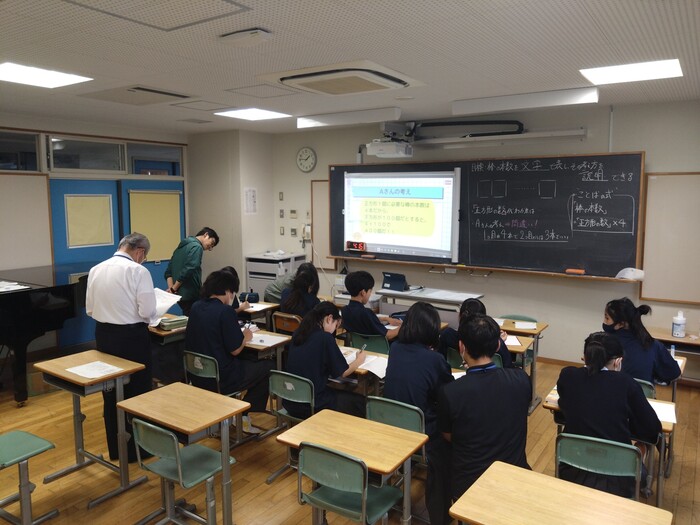 1年数学1