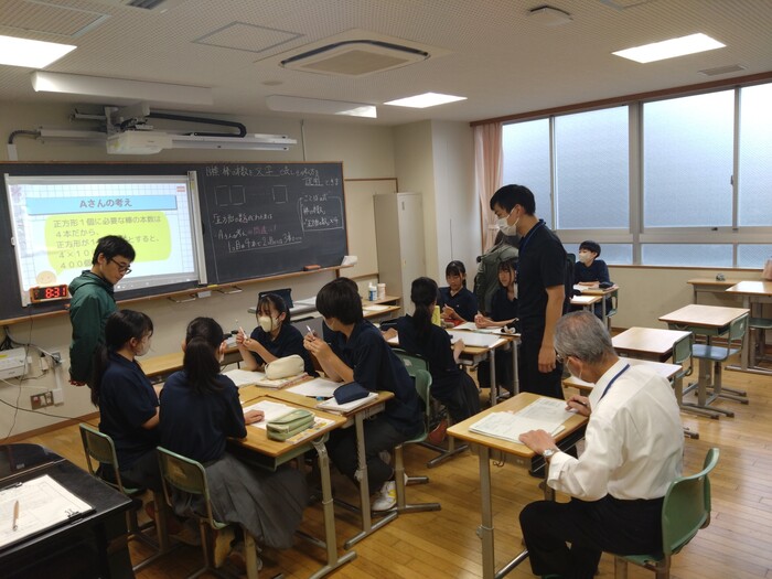 1年数学2