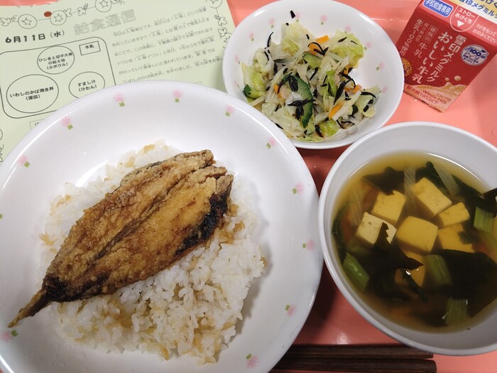 今日の給食