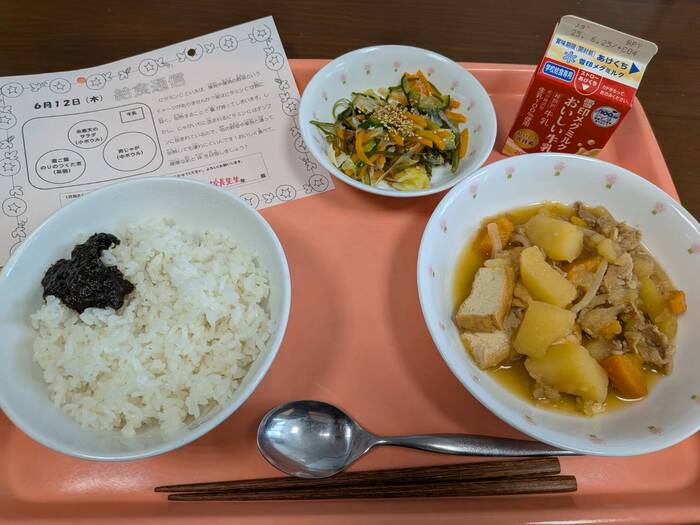 今日の給食