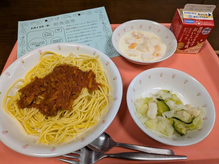 今日の給食