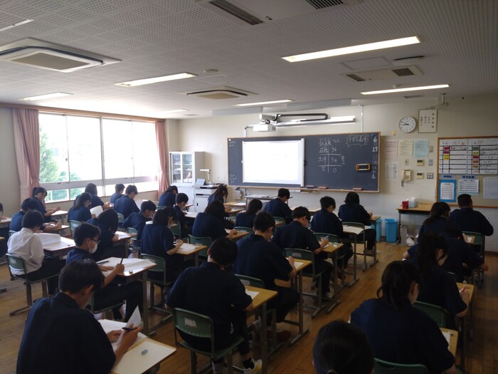 定期考査2年