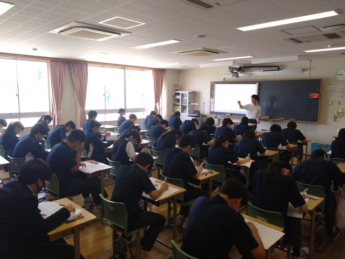 定期考査3年