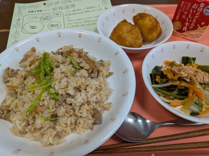 今日の給食