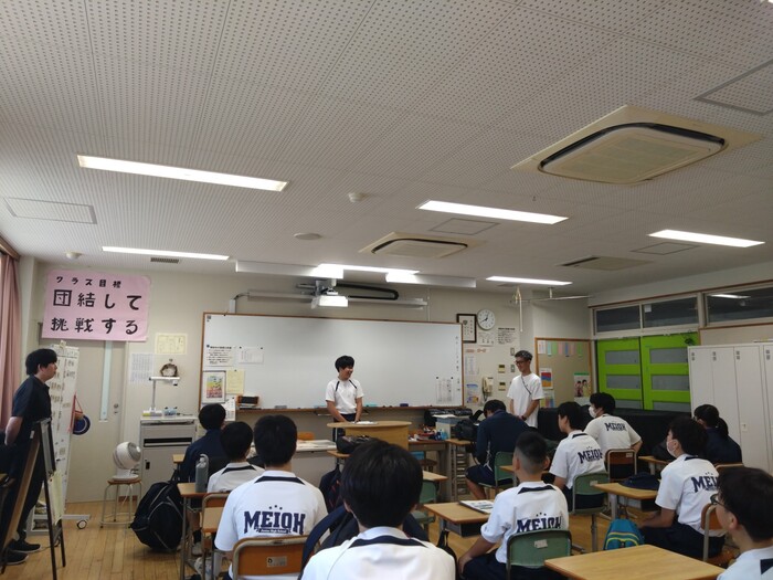 那須01