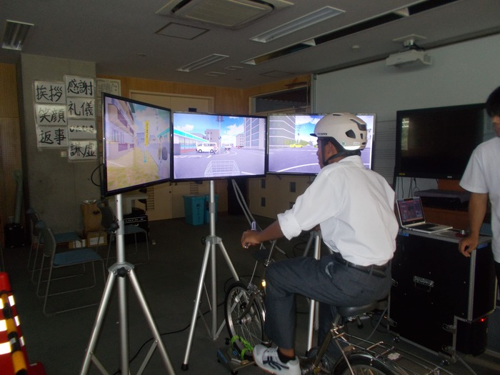 自転車シュミレーションの様子1