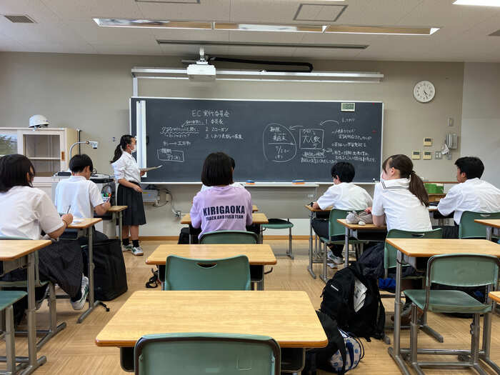 実行委員会の様子1