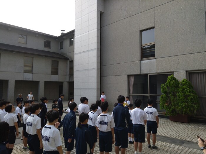 那須20