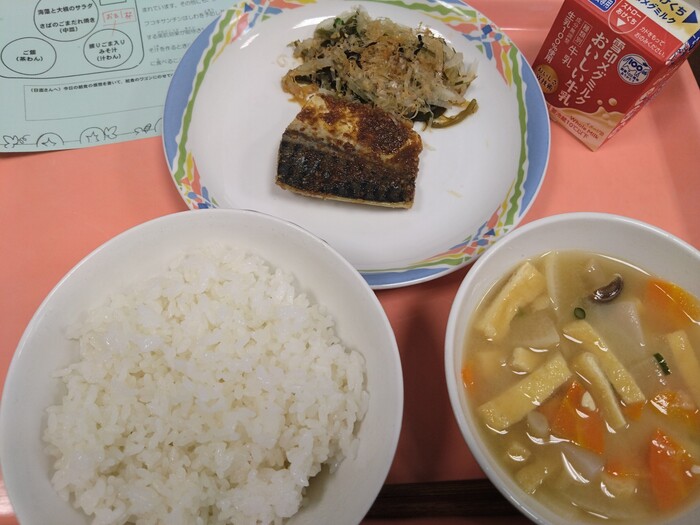 今日の給食