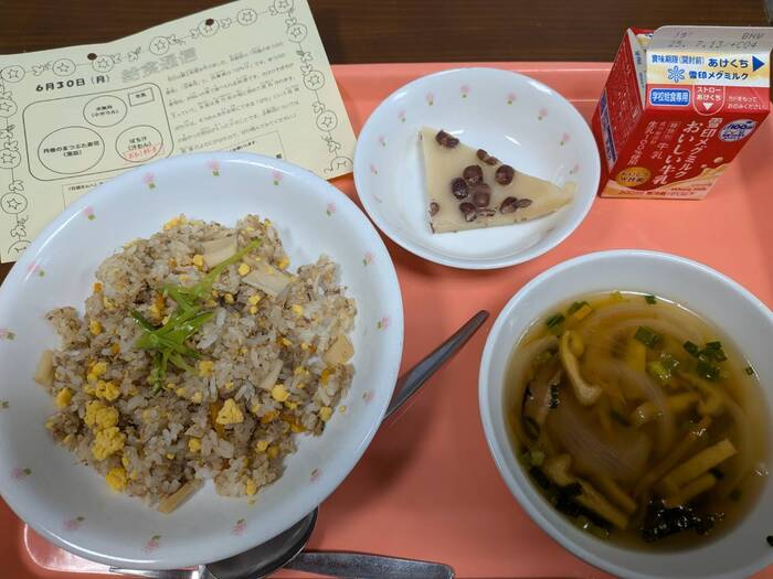 今日の給食