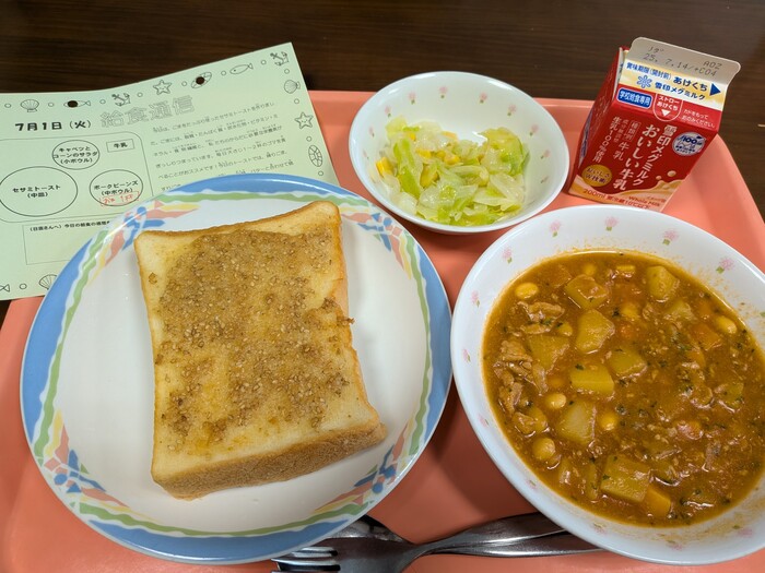 修学旅行0121