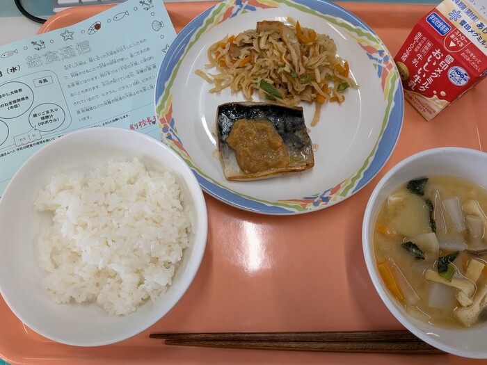 学校07070203