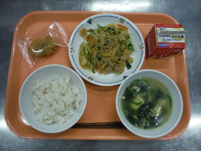 6月13日
