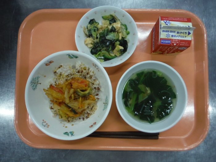 6月30日