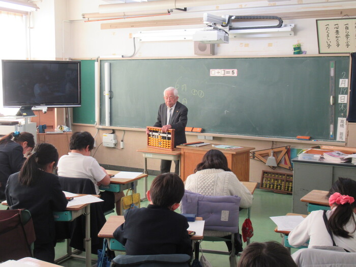 そろばんのじゅぎょうのようす2