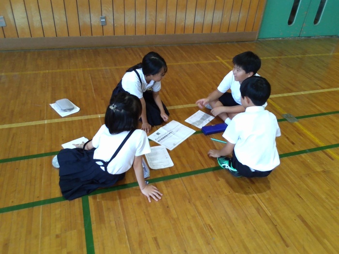 めあてを話し合う様子