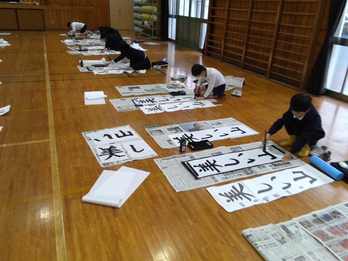 書き初めの様子