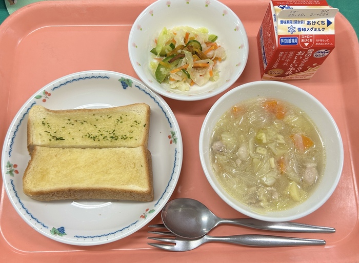 9月19日　給食写真