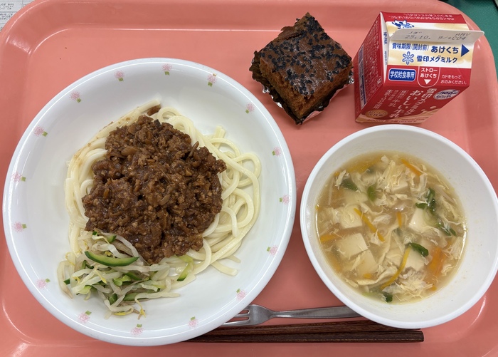 9月26日　今日の給食