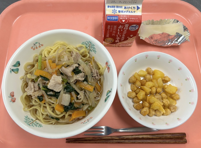 9月8日今日の給食写真
