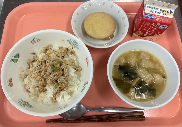 9月10日　今日の給食