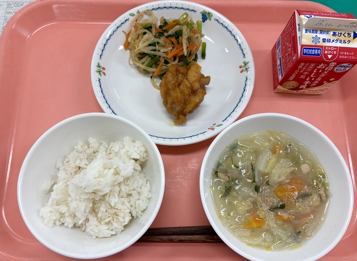9月29日今日の給食