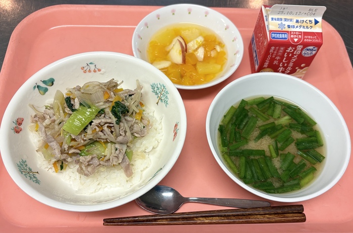 9月30日今日の給食