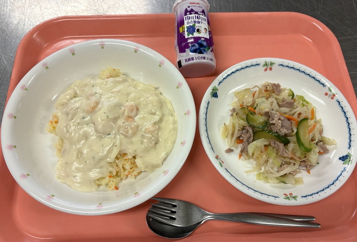 10月10日今日の給食写真