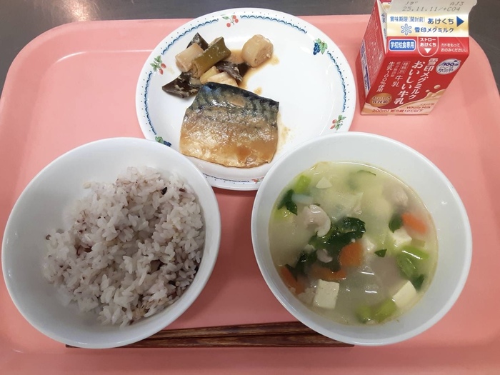 10月29日　今日の給食