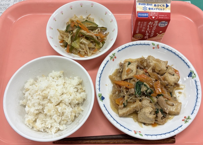 10月9日給食写真