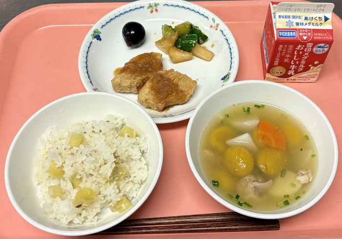 10月6日今日の給食