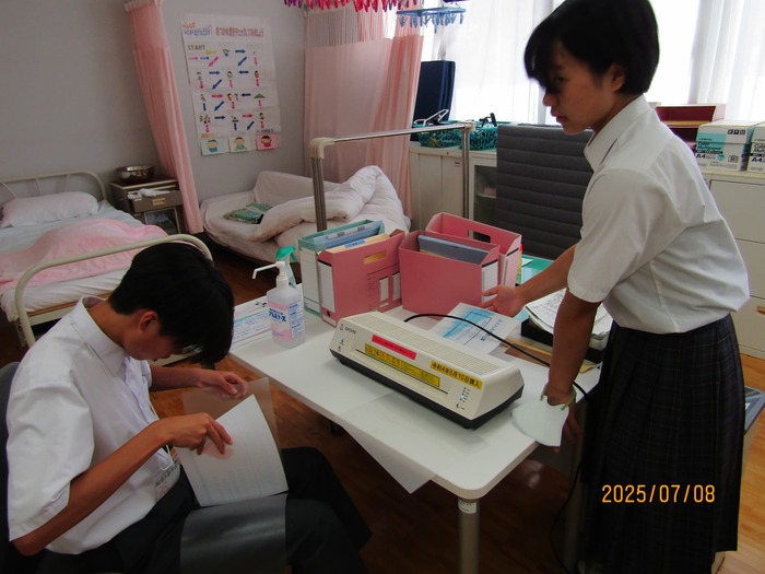保健室での様子