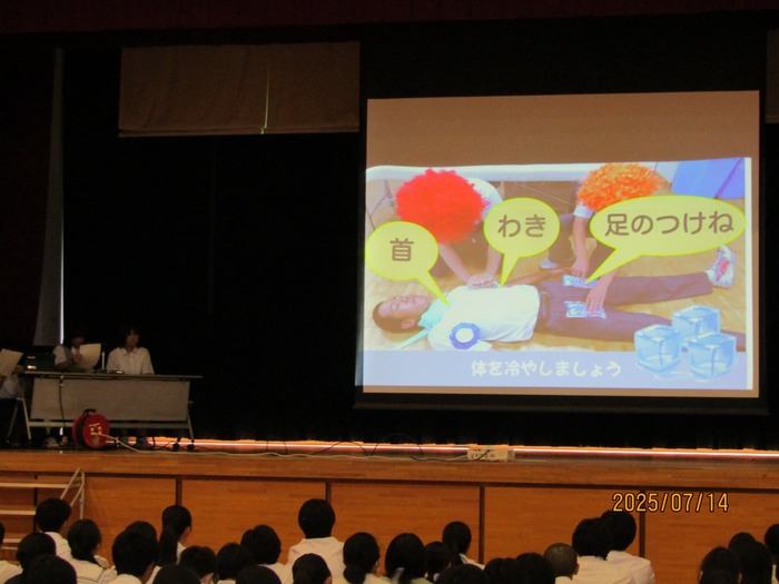 熱中症対応のスライド