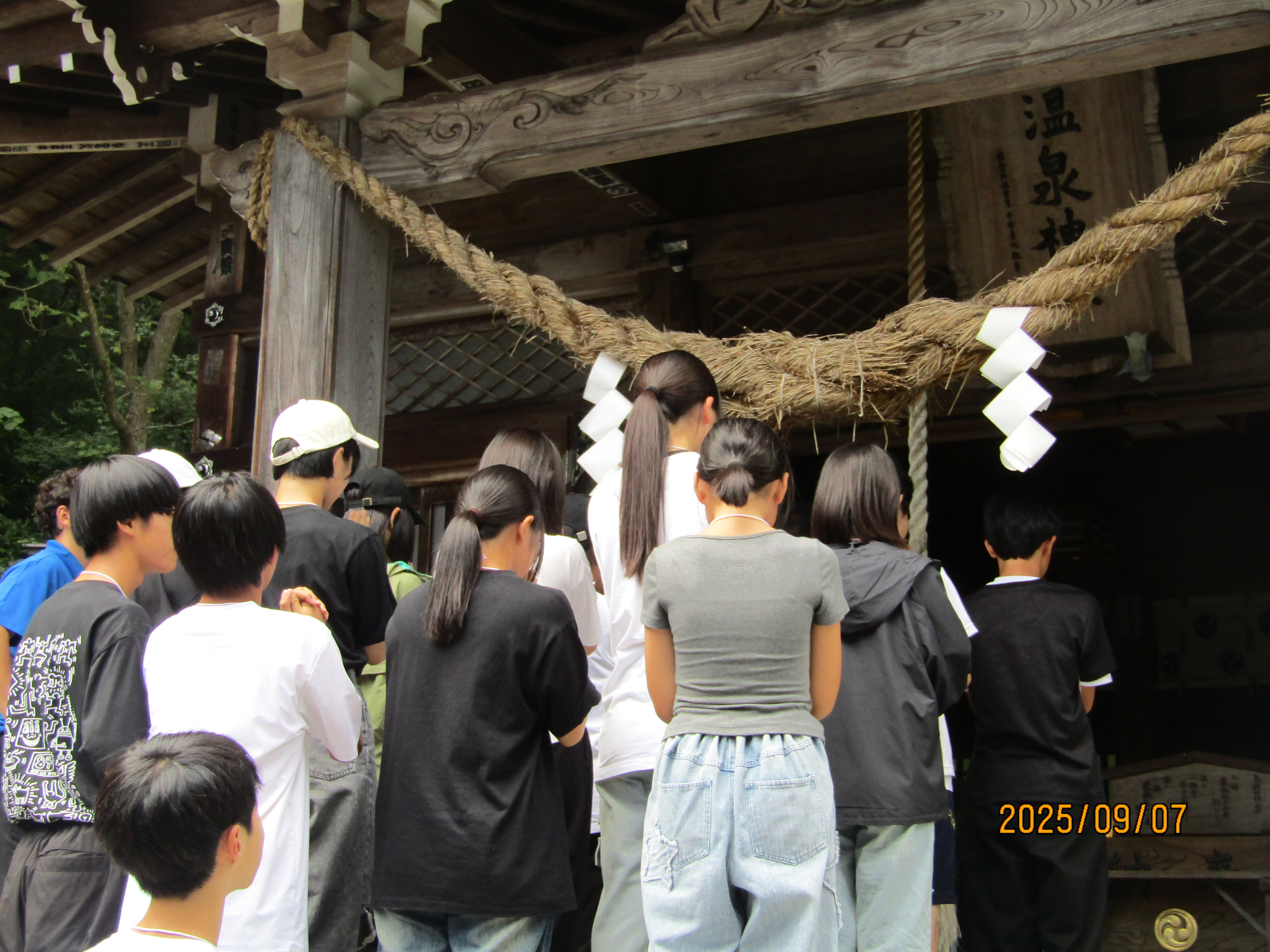 温泉神社への参拝の様子2
