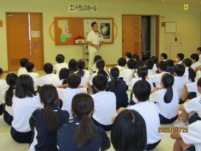 到着した際の様子