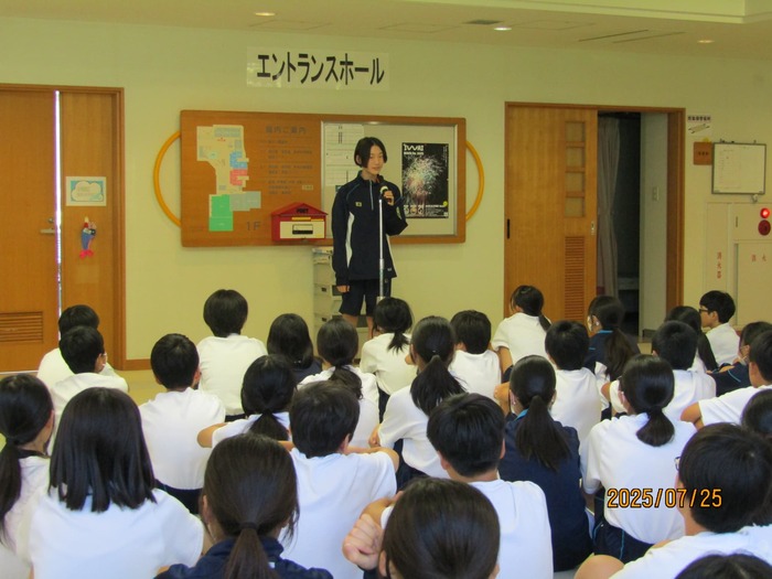 実行委員からの言葉