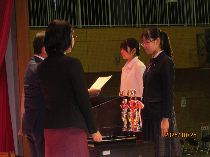 表彰の様子1