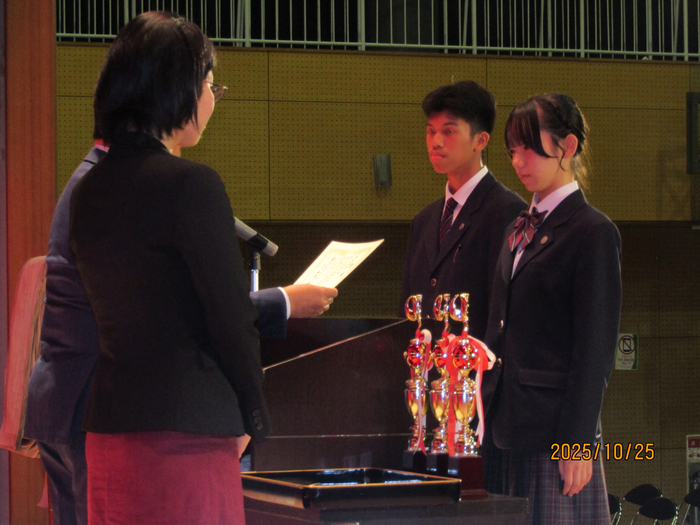 表彰の様子