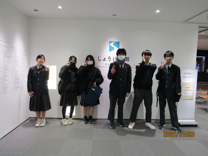 しょうけい館での様子