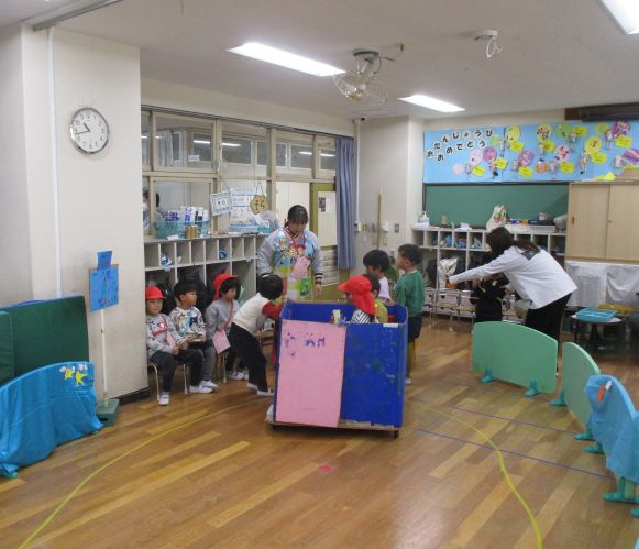 さくらだランド