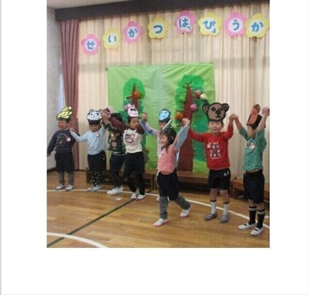 4歳児生活発表会