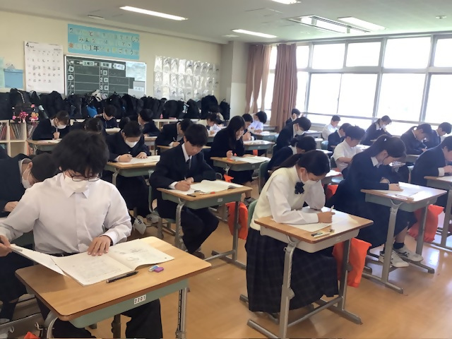 基礎基本2