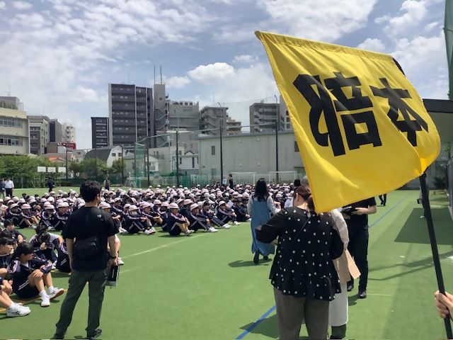 避難訓練3