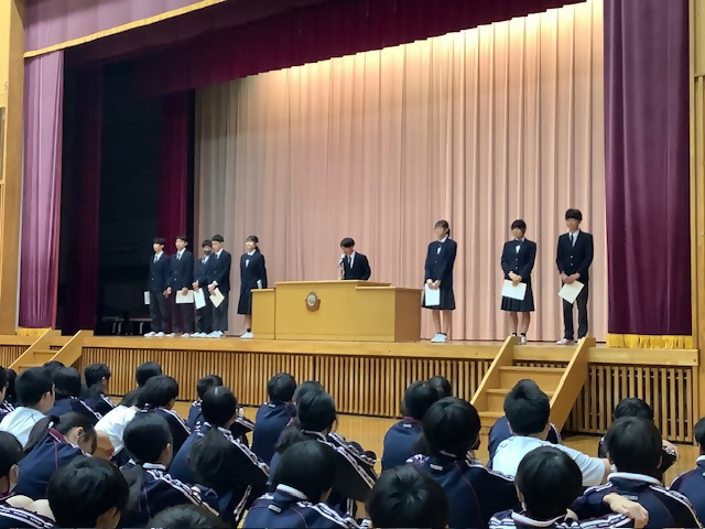 認証式3