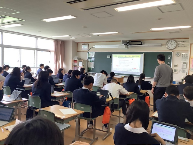 調査3