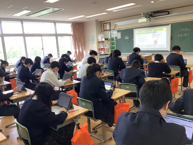 調査2