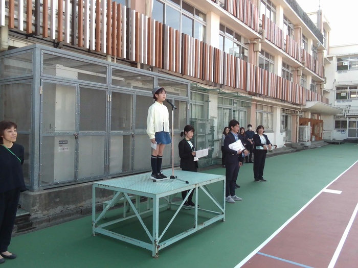 始業式