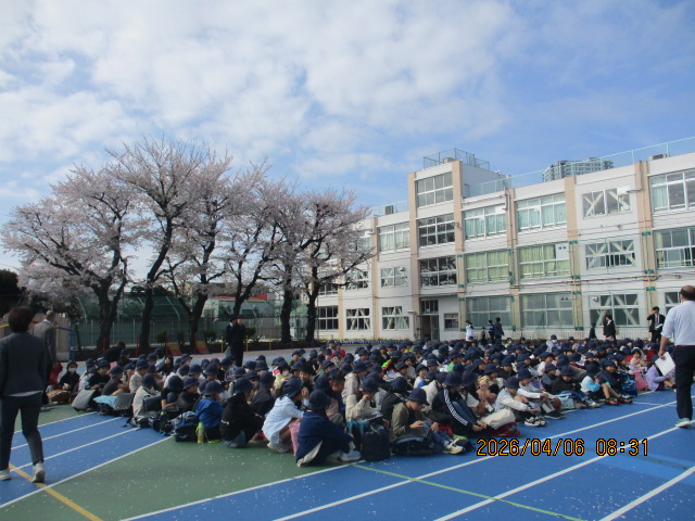 始まり
